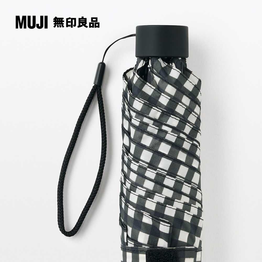 MUJI 無印良品