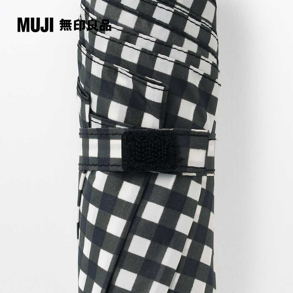 MUJI 無印良品