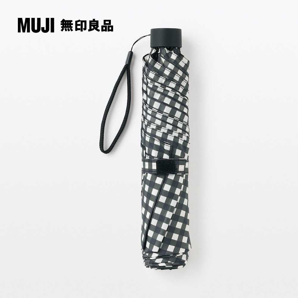 MUJI 無印良品