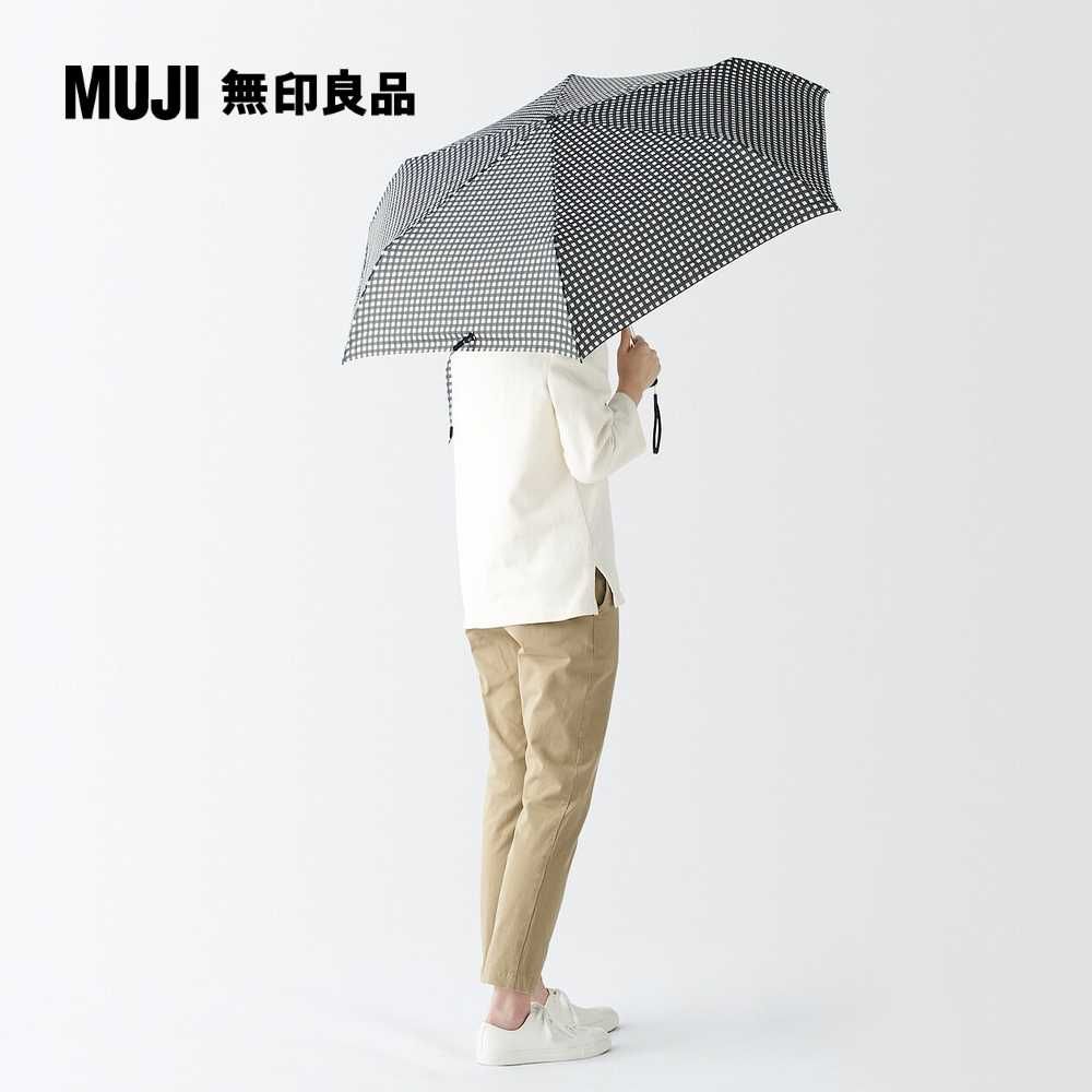 MUJI 無印良品