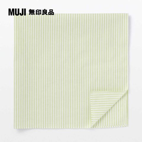 MUJI 無印良品 有機棉和晒手帕