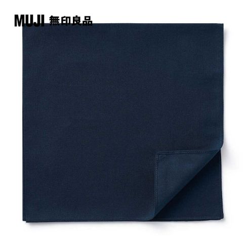 MUJI 無印良品 有機棉和晒手帕