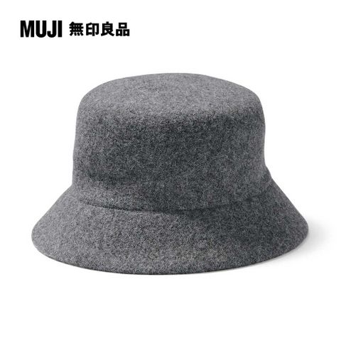 MUJI 無印良品 梅爾頓羊毛平頂有簷帽