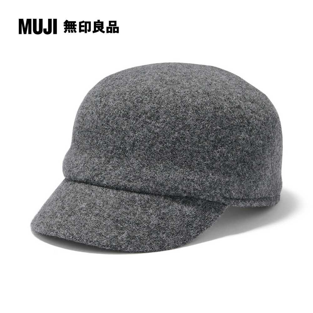 MUJI 無印良品 梅爾頓羊毛棒球帽