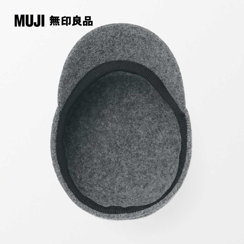 MUJI 無印良品