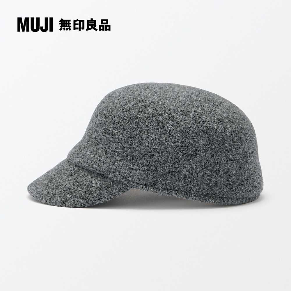 MUJI 無印良品