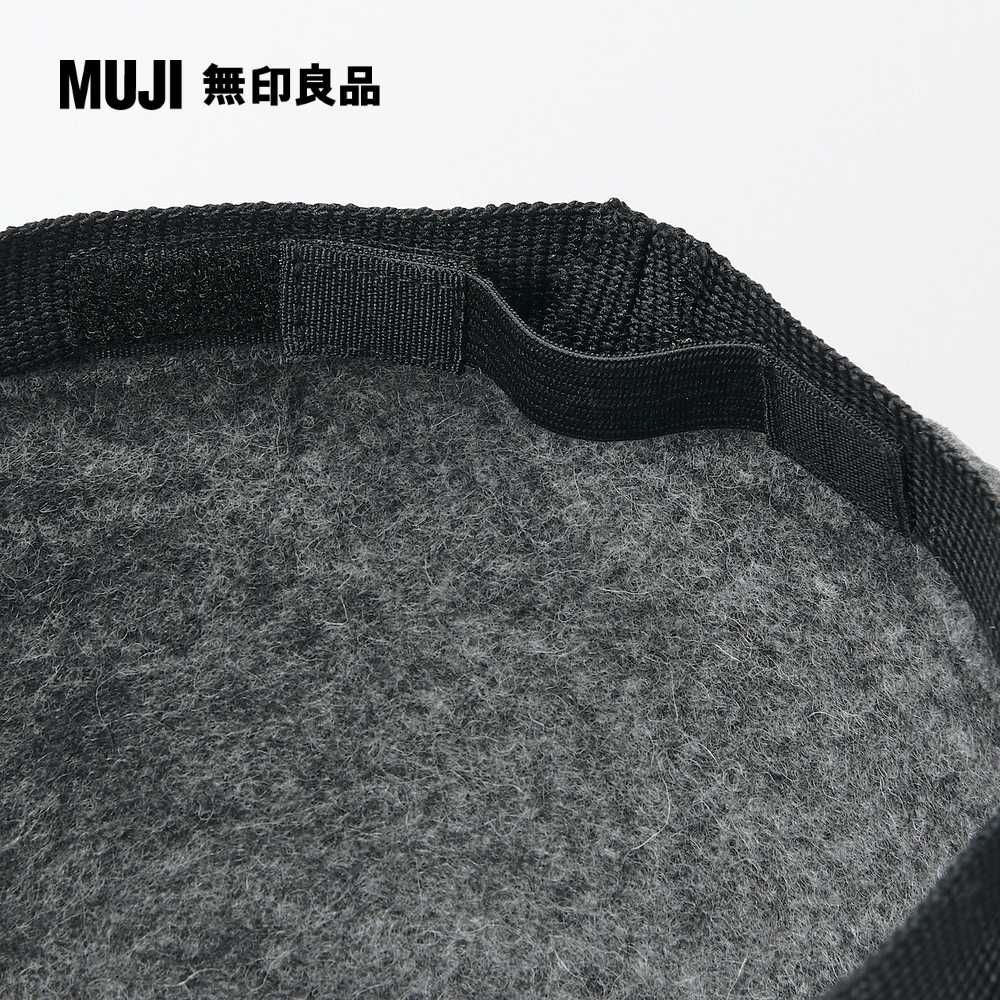 MUJI 無印良品