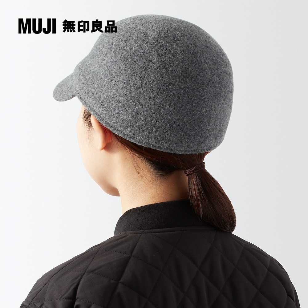 MUJI 無印良品