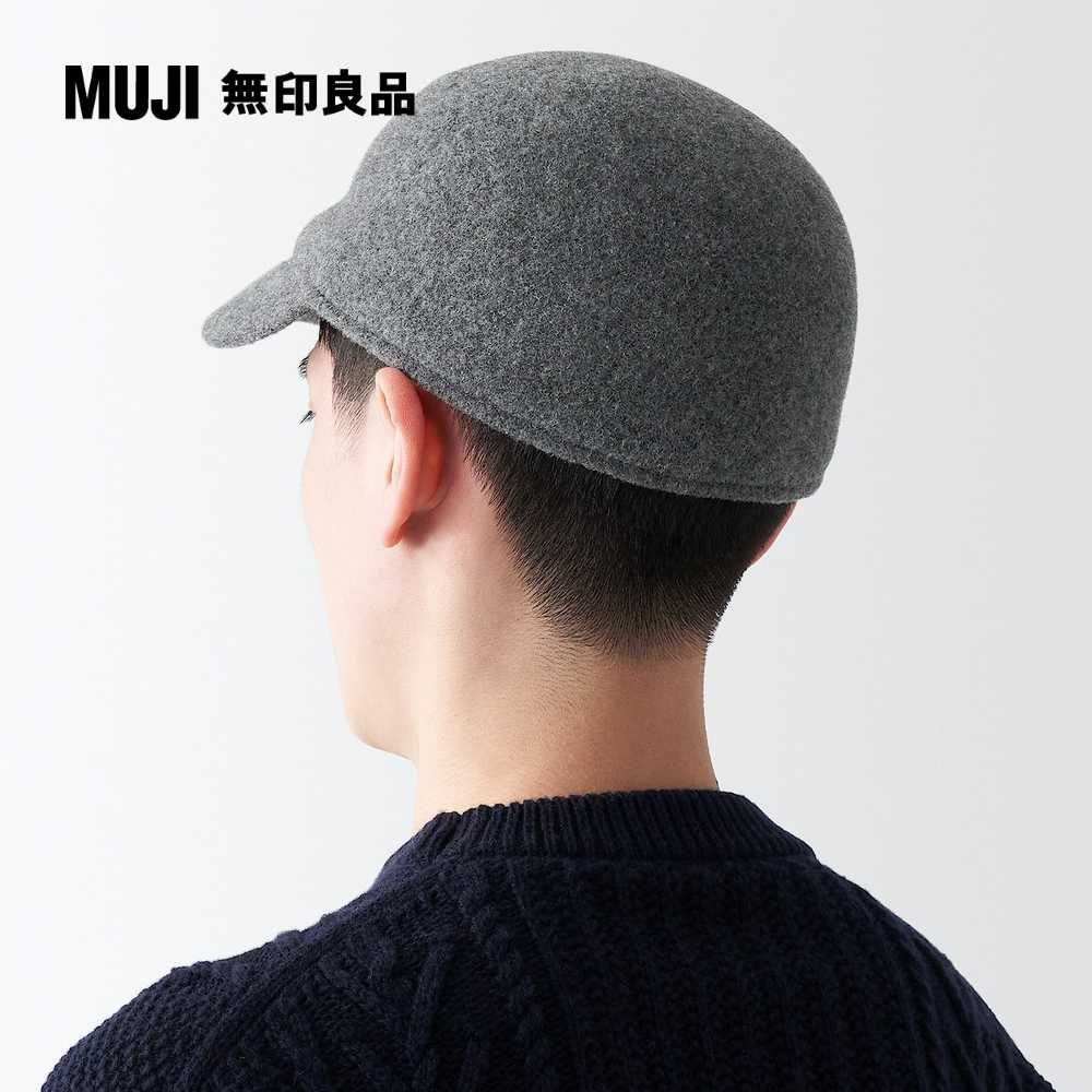 MUJI 無印良品