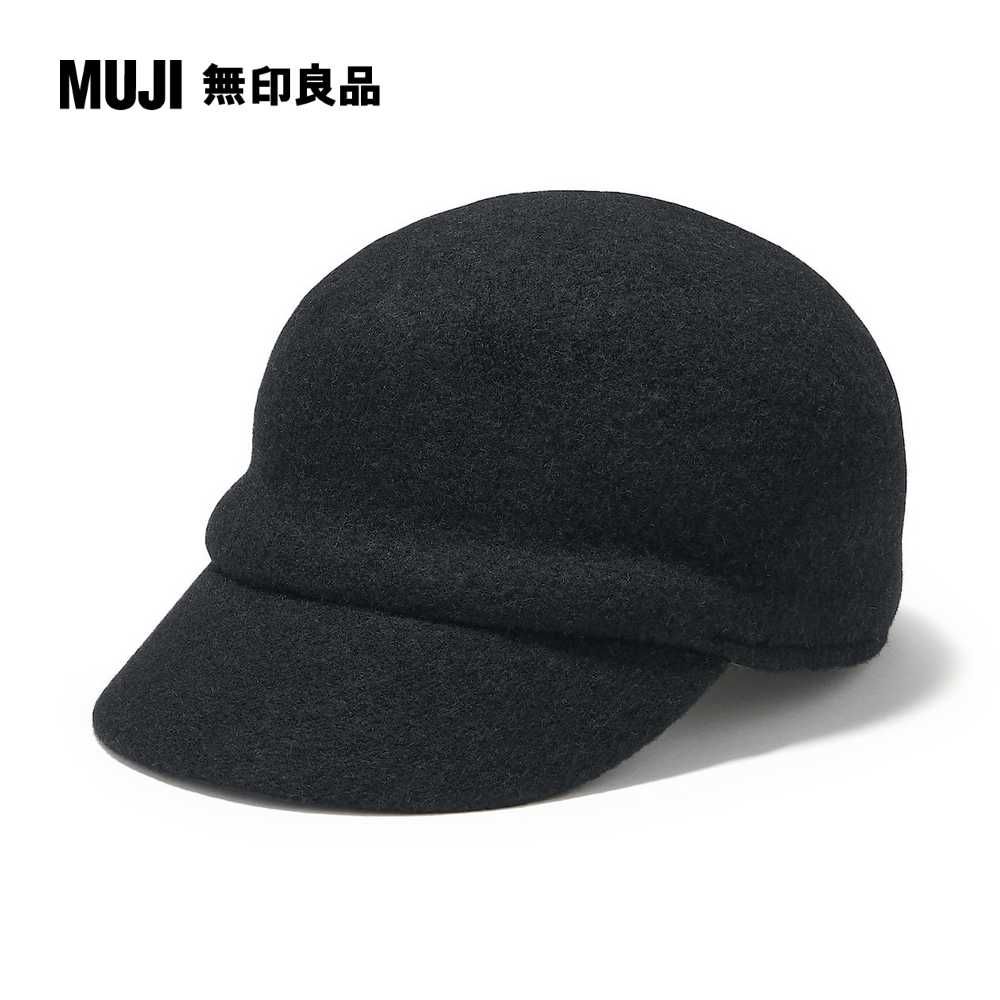 MUJI 無印良品 梅爾頓羊毛棒球帽