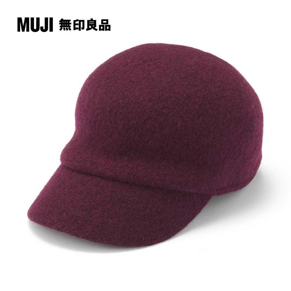 MUJI 無印良品 梅爾頓羊毛棒球帽