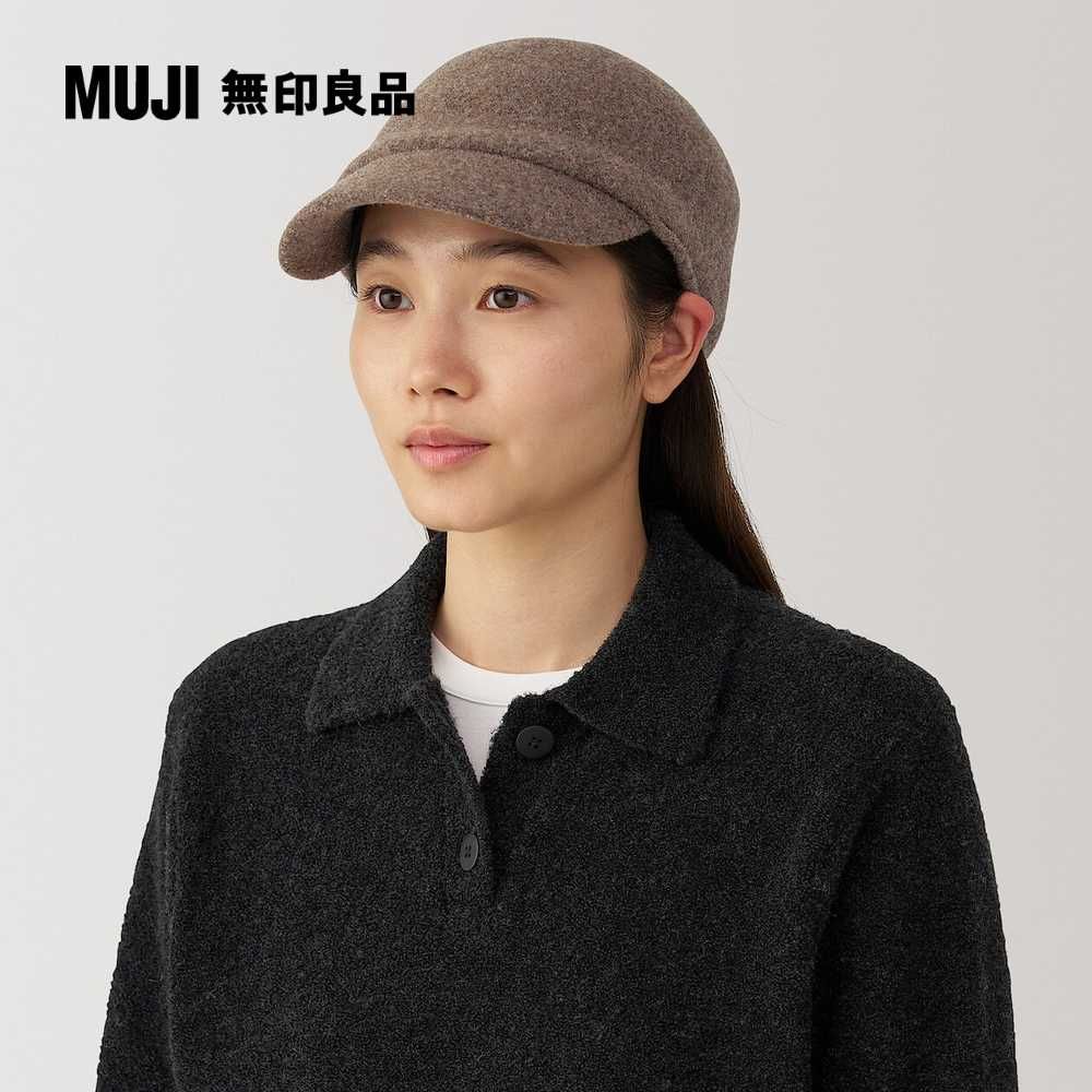 MUJI 無印良品 梅爾頓羊毛棒球帽