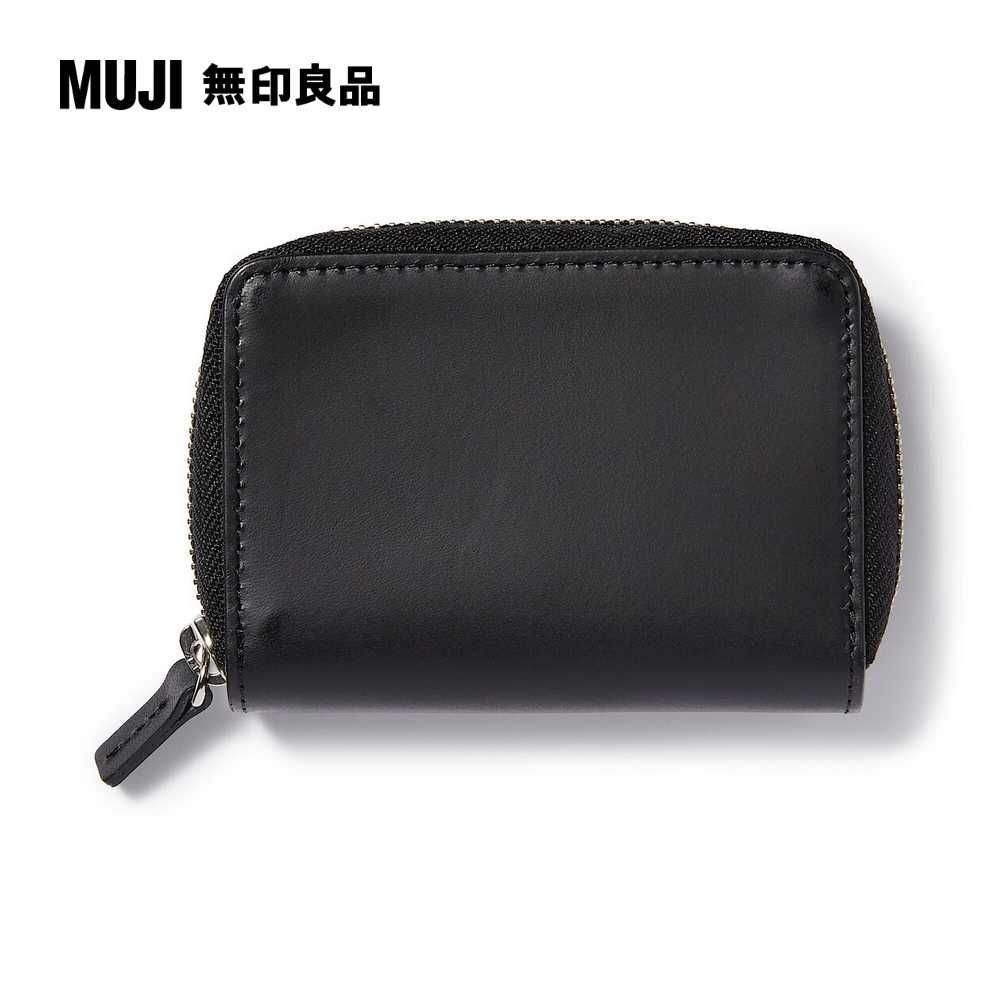 MUJI 無印良品 義大利滑革卡片夾