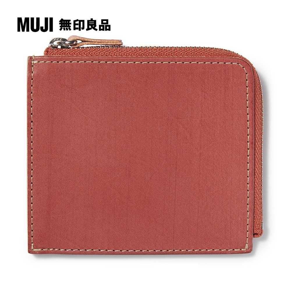 MUJI 無印良品 手染滑革L型皮夾