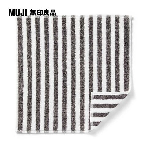 MUJI 無印良品 棉柔軟毛巾手帕
