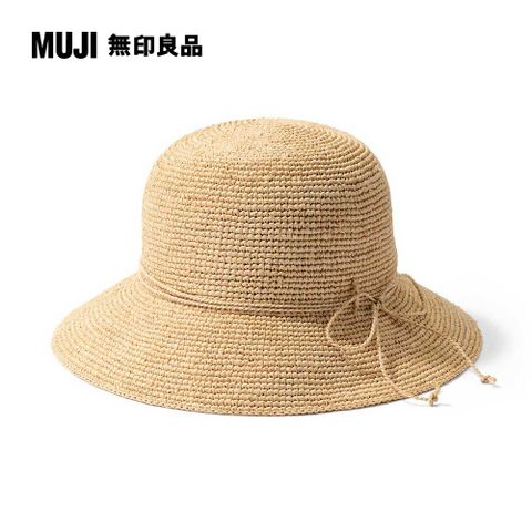 椰纖編織可折疊寬簷帽