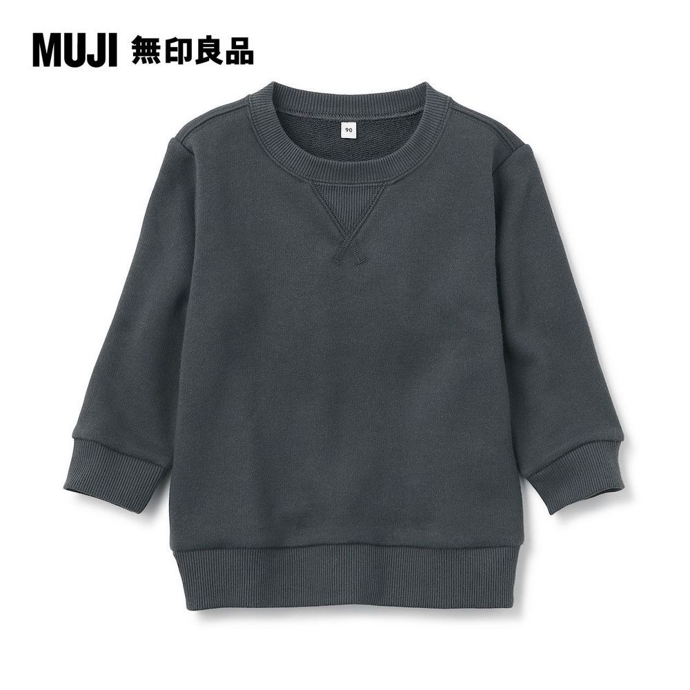 MUJI 無印良品 幼兒棉混柔軟裏毛圓領衫墨灰