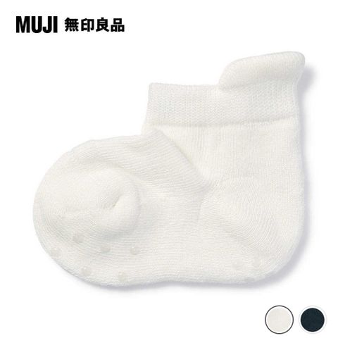 MUJI 無印良品 (二色可選)幼兒棉混足底圈絨厚織淺口直角襪