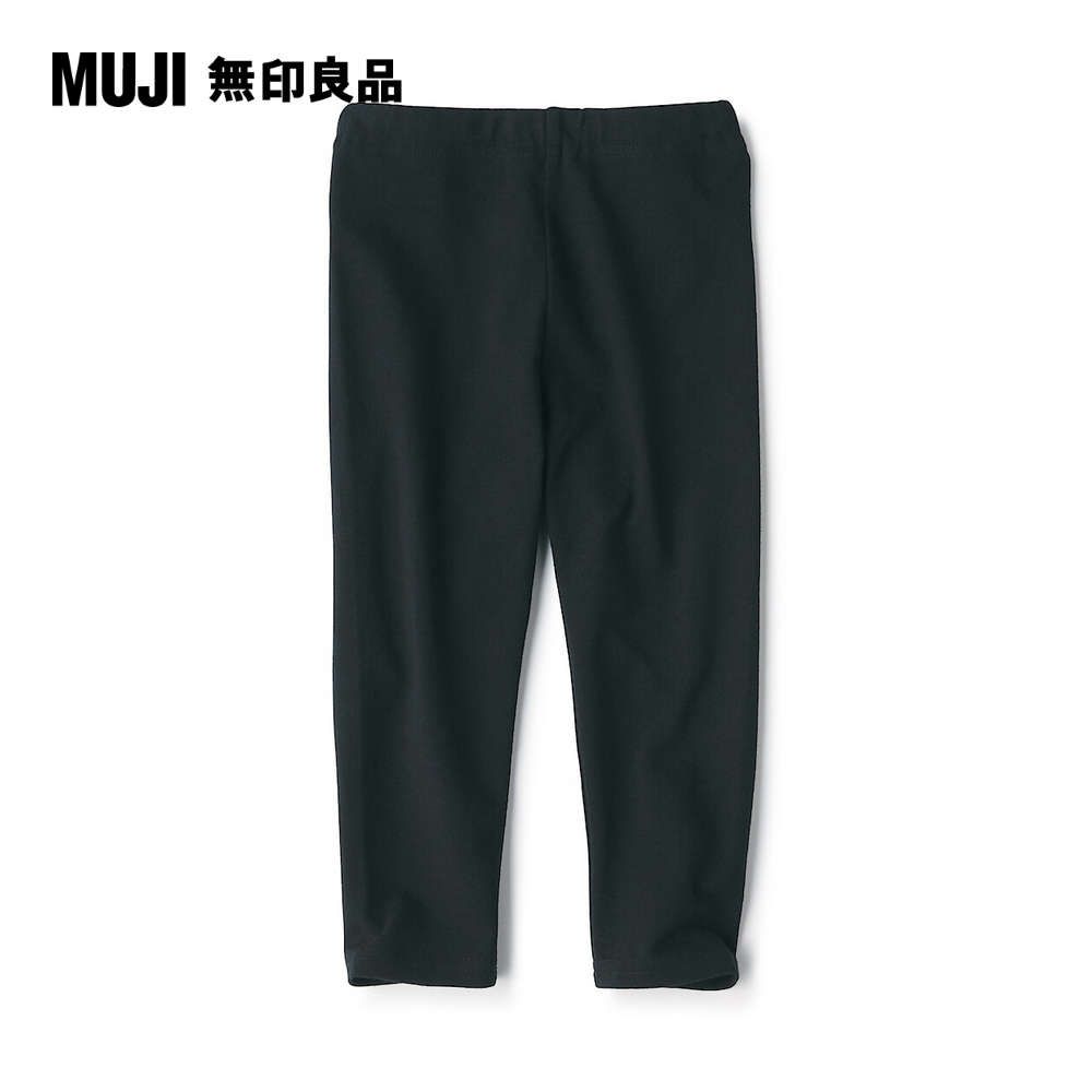 MUJI 無印良品 幼兒有機棉混高腰彈性緊身褲(共2色)