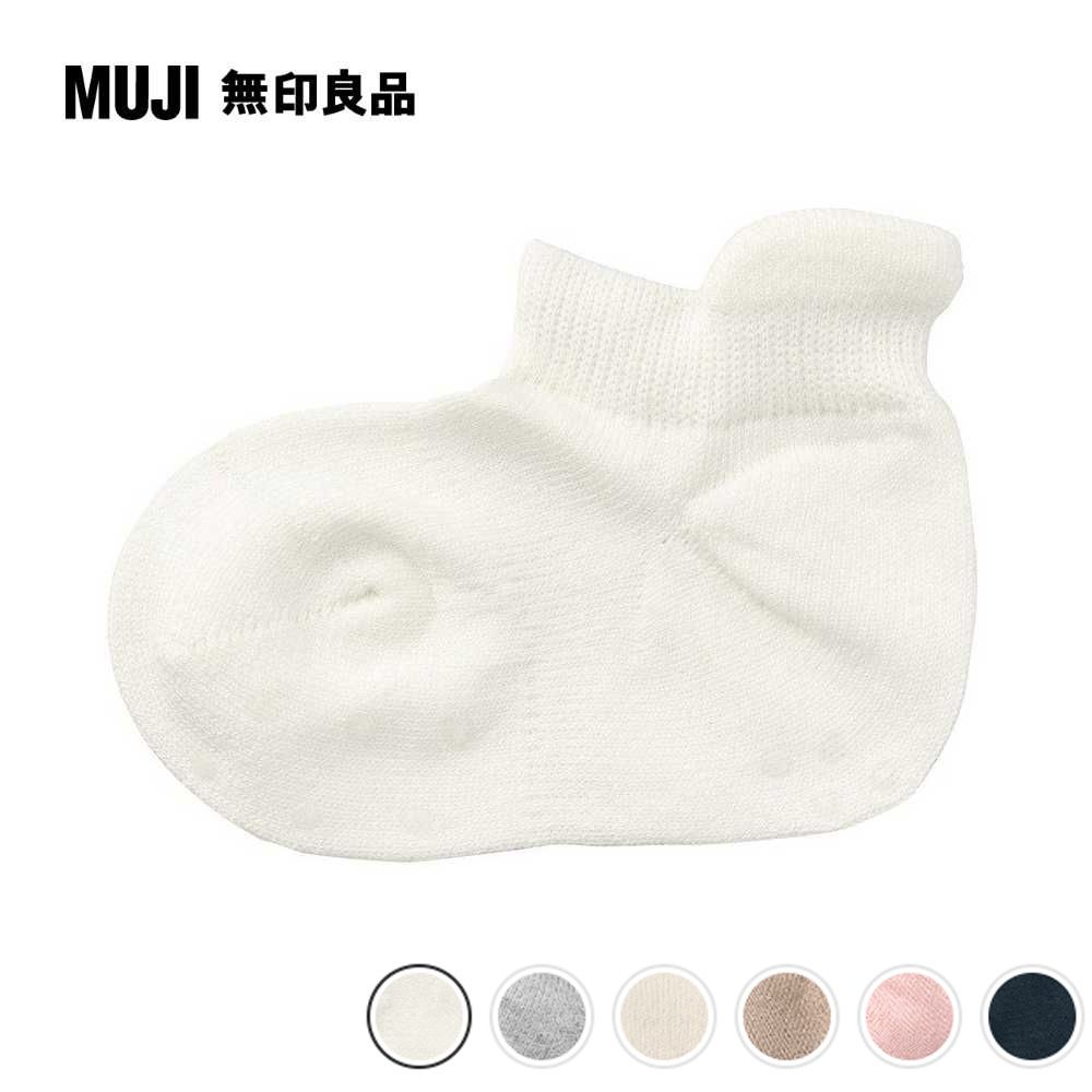 MUJI 無印良品 (多色可選)幼兒棉混淺口直角襪