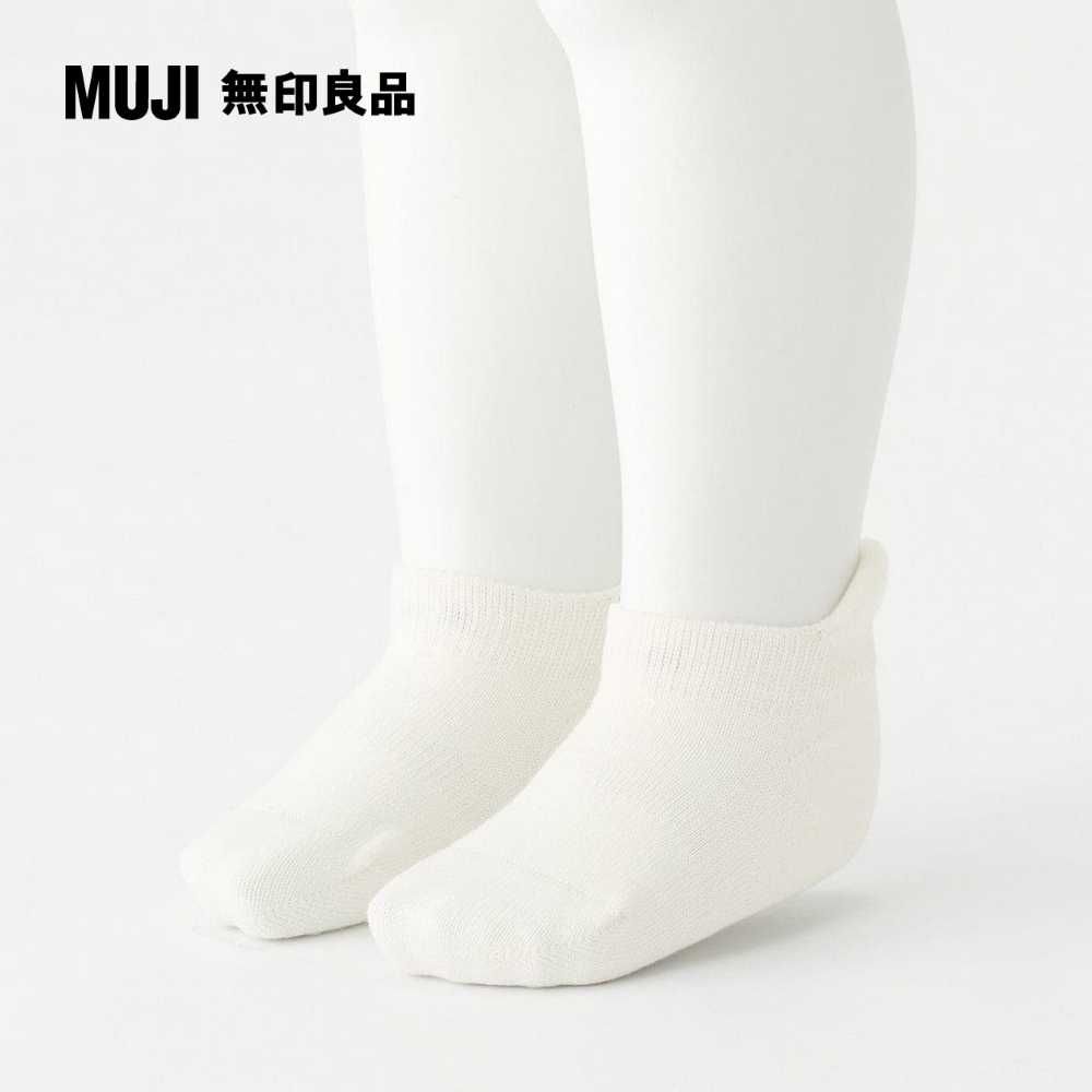 MUJI 無印良品 (多色可選)幼兒棉混淺口直角襪