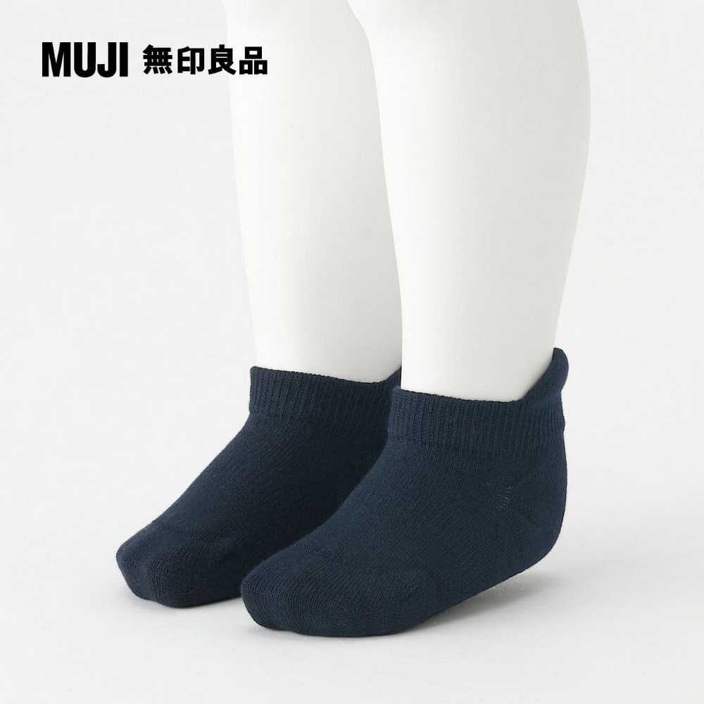 MUJI 無印良品 (多色可選)幼兒棉混淺口直角襪