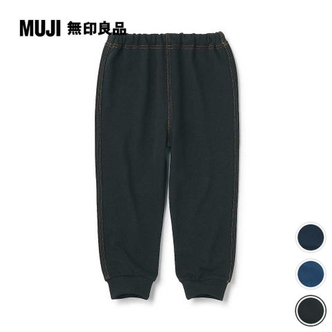 (3色可選)幼兒棉混聚酯纖維高腰丹寧感休閒褲【MUJI 無印良品】