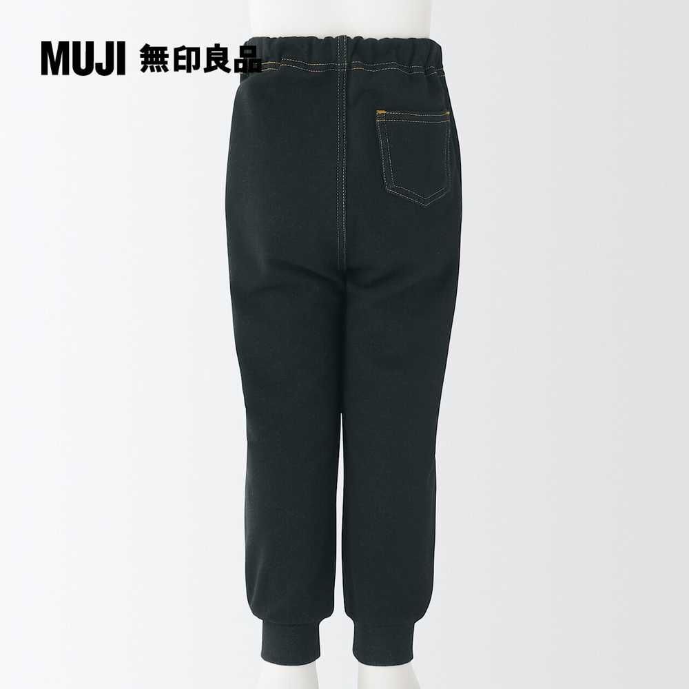 MUJI 無印良品 (3色可選)幼兒棉混聚酯纖維高腰丹寧感休閒褲