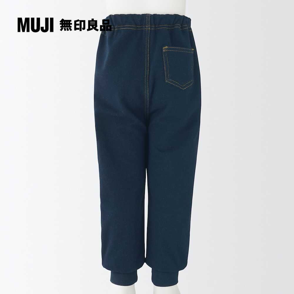 MUJI 無印良品 (3色可選)幼兒棉混聚酯纖維高腰丹寧感休閒褲