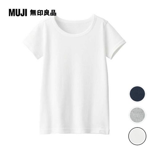 MUJI 無印良品 兒童有機棉針織圓領短袖T恤(共3色)