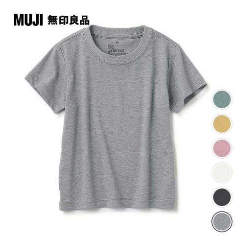 MUJI 無印良品 (6色可選)幼兒棉混聚酯纖維圓領短袖T恤