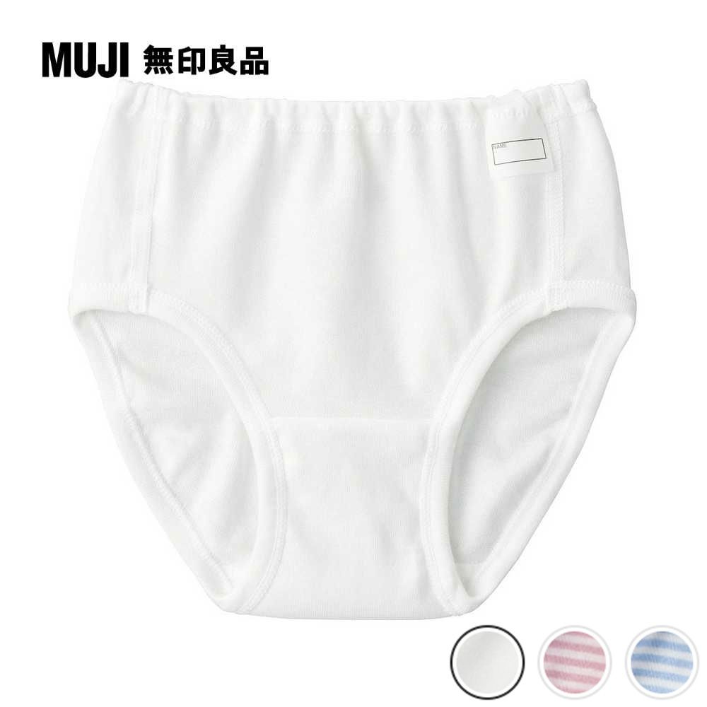 MUJI 無印良品 女幼有機棉針織內褲(共3色)