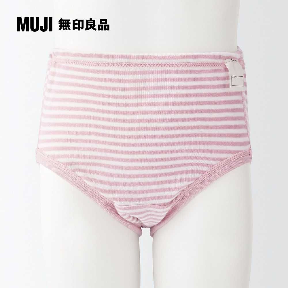 MUJI 無印良品 女幼有機棉針織內褲(共3色)