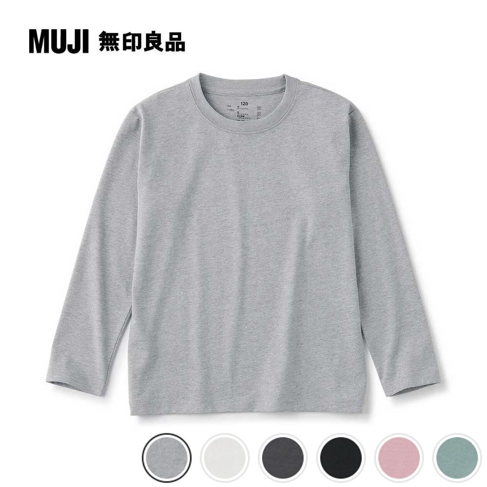 MUJI 無印良品 兒童棉混聚酯纖維圓領長袖T恤(共6色)