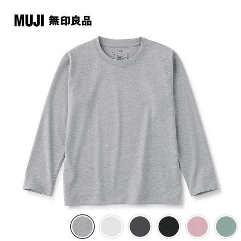 MUJI 無印良品 兒童棉混聚酯纖維圓領長袖T恤(共6色)