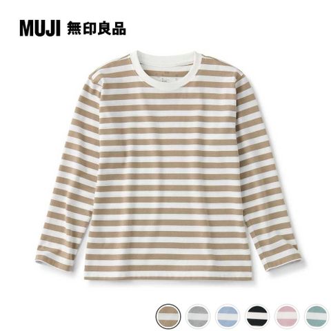 兒童棉混聚酯纖維圓領長袖T恤【MUJI 無印良品】(共6色)