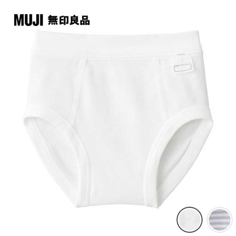 男幼有機棉針織內褲【MUJI 無印良品】(共2色)