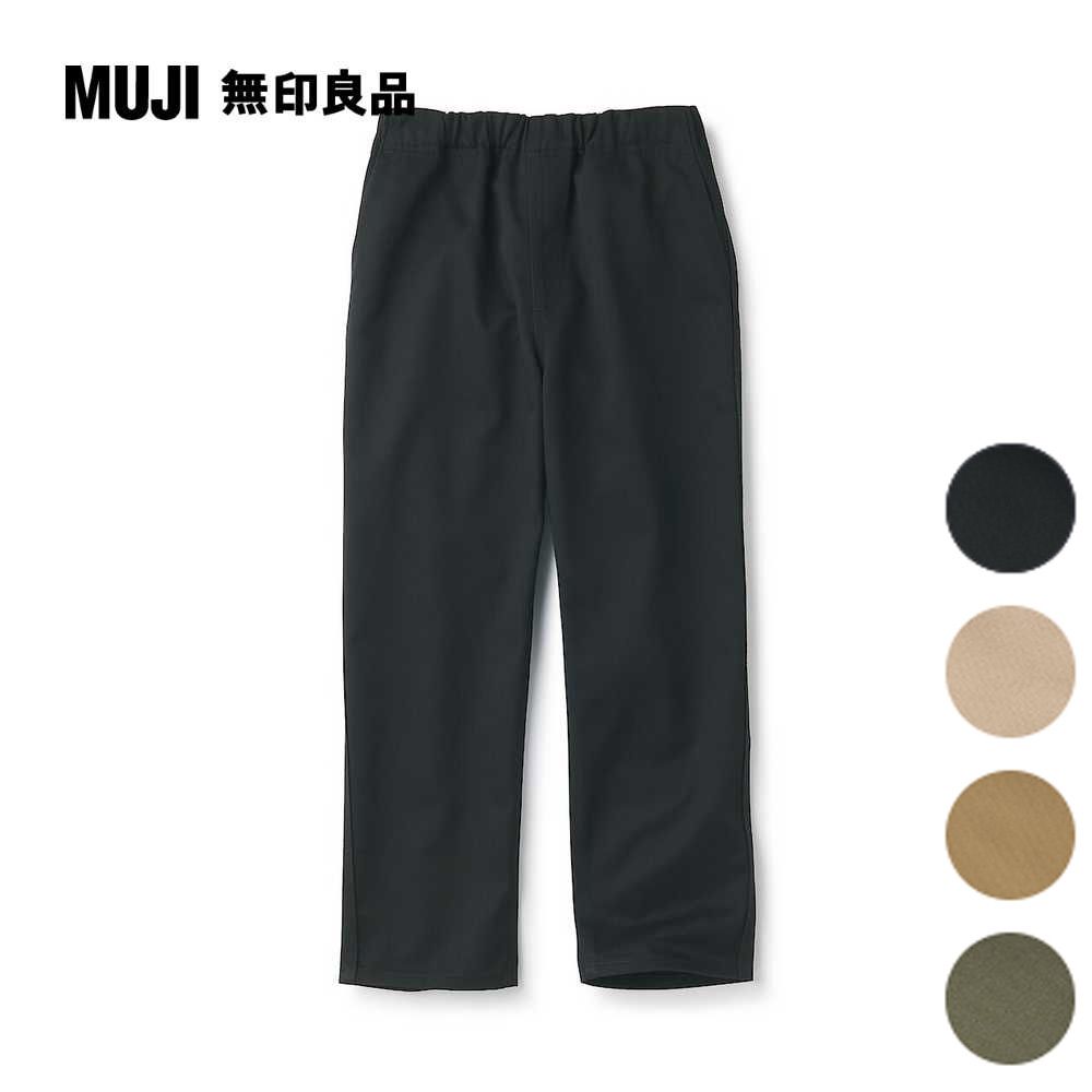 MUJI 無印良品 兒童棉混綾織寬鬆褲(共4色)