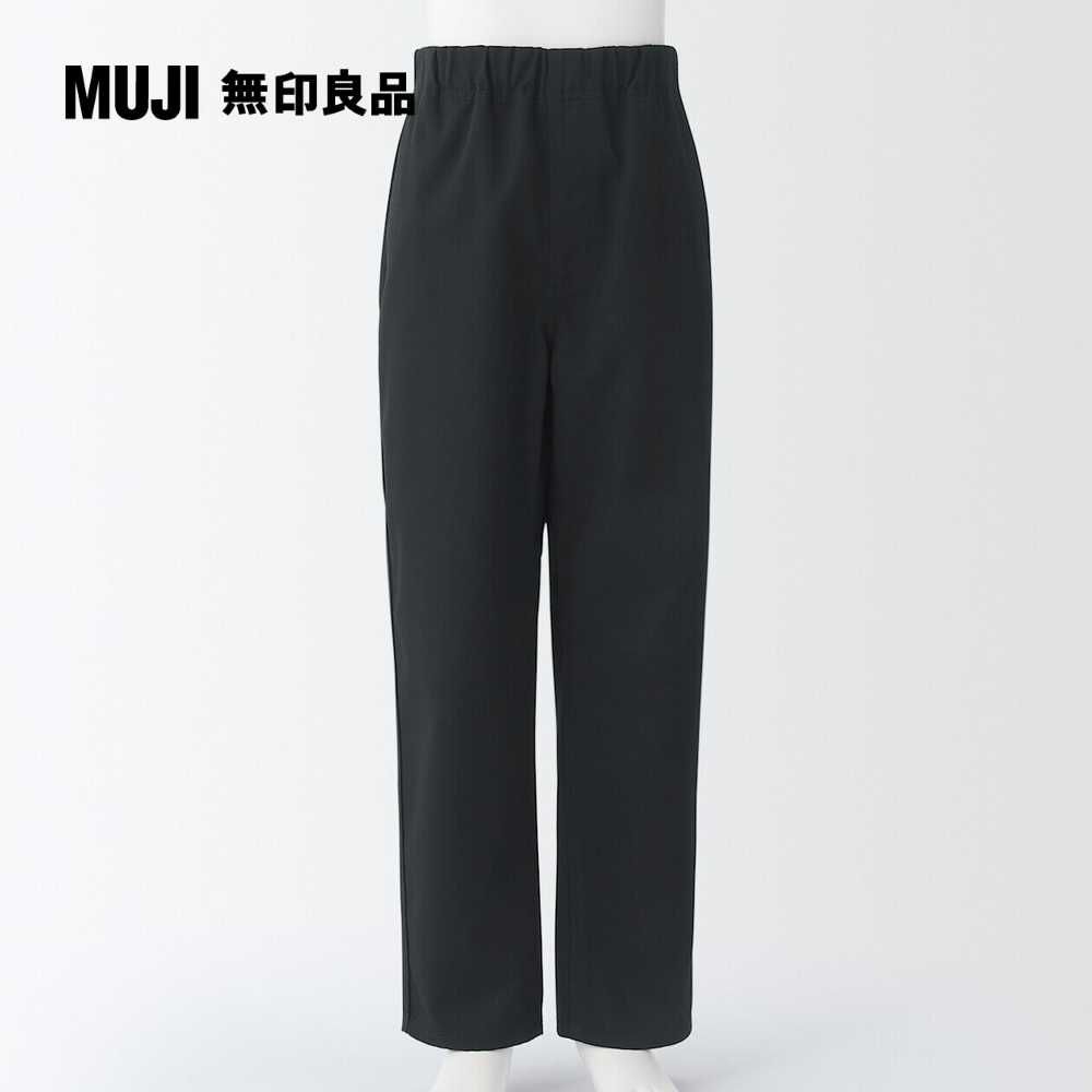 MUJI 無印良品 兒童棉混綾織寬鬆褲(共4色)