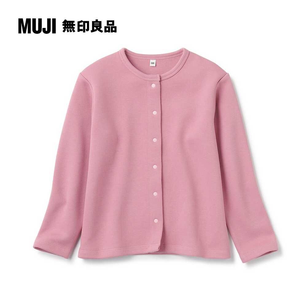 MUJI 無印良品 兒童二重織休閒開襟衫(共4色)