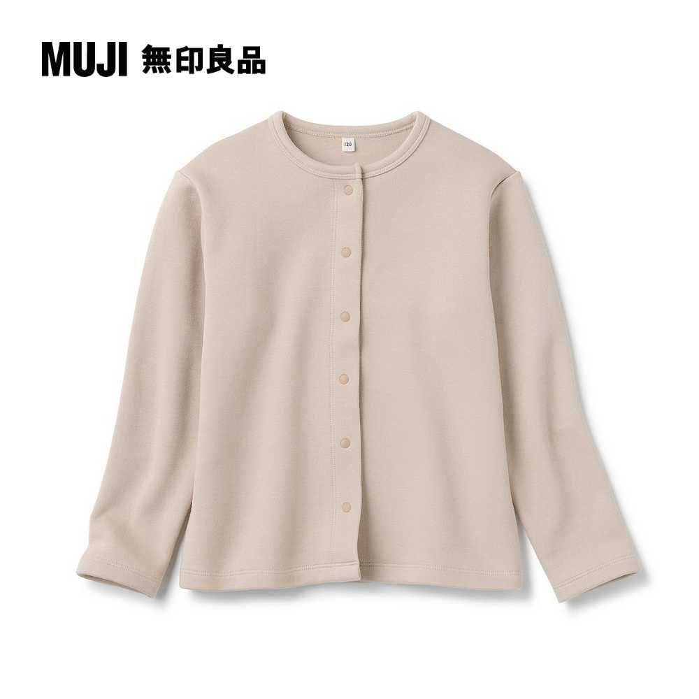 MUJI 無印良品 兒童二重織休閒開襟衫(共4色)