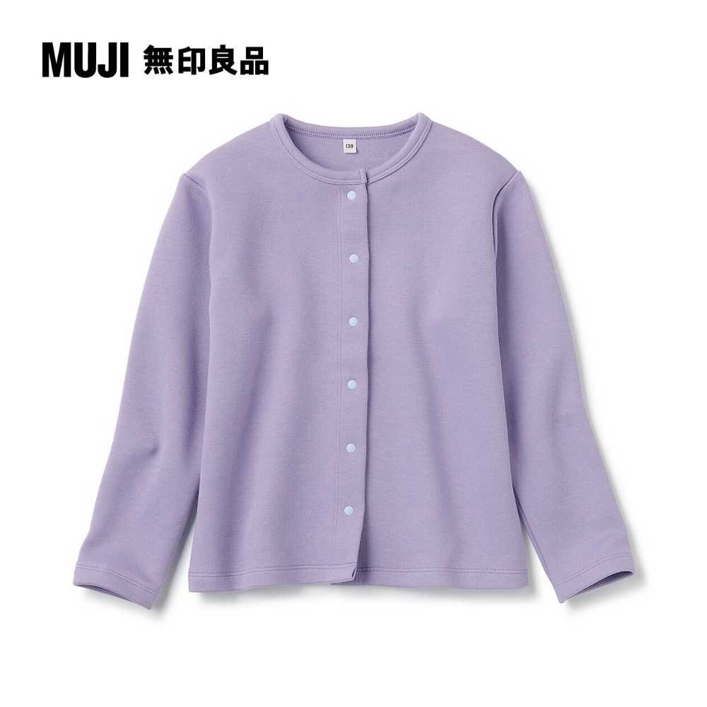 MUJI 無印良品 兒童二重織休閒開襟衫(共4色)