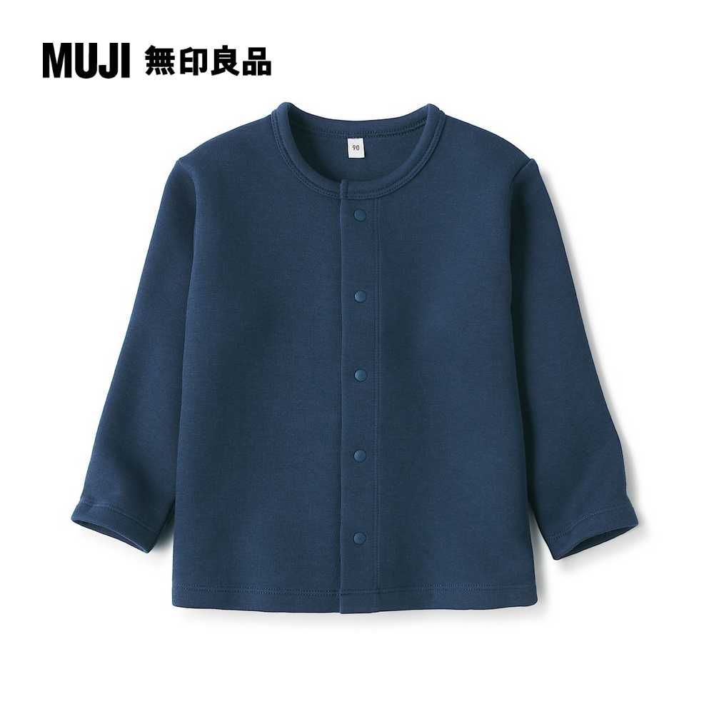 MUJI 無印良品 幼兒二重織休閒開襟衫(共4色)