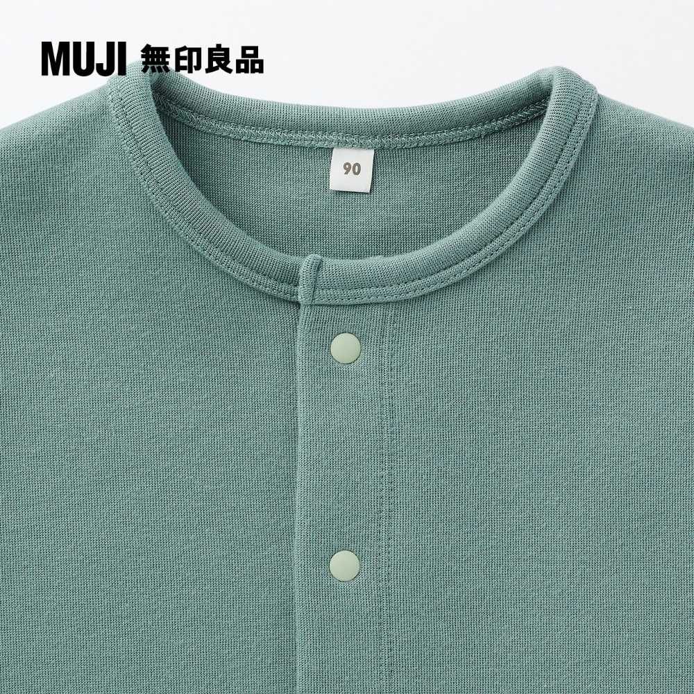 MUJI 無印良品 幼兒二重織休閒開襟衫(共4色)