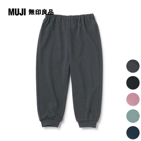 幼兒棉混聚酯纖維高腰彈性休閒褲【MUJI 無印良品】(共5色)