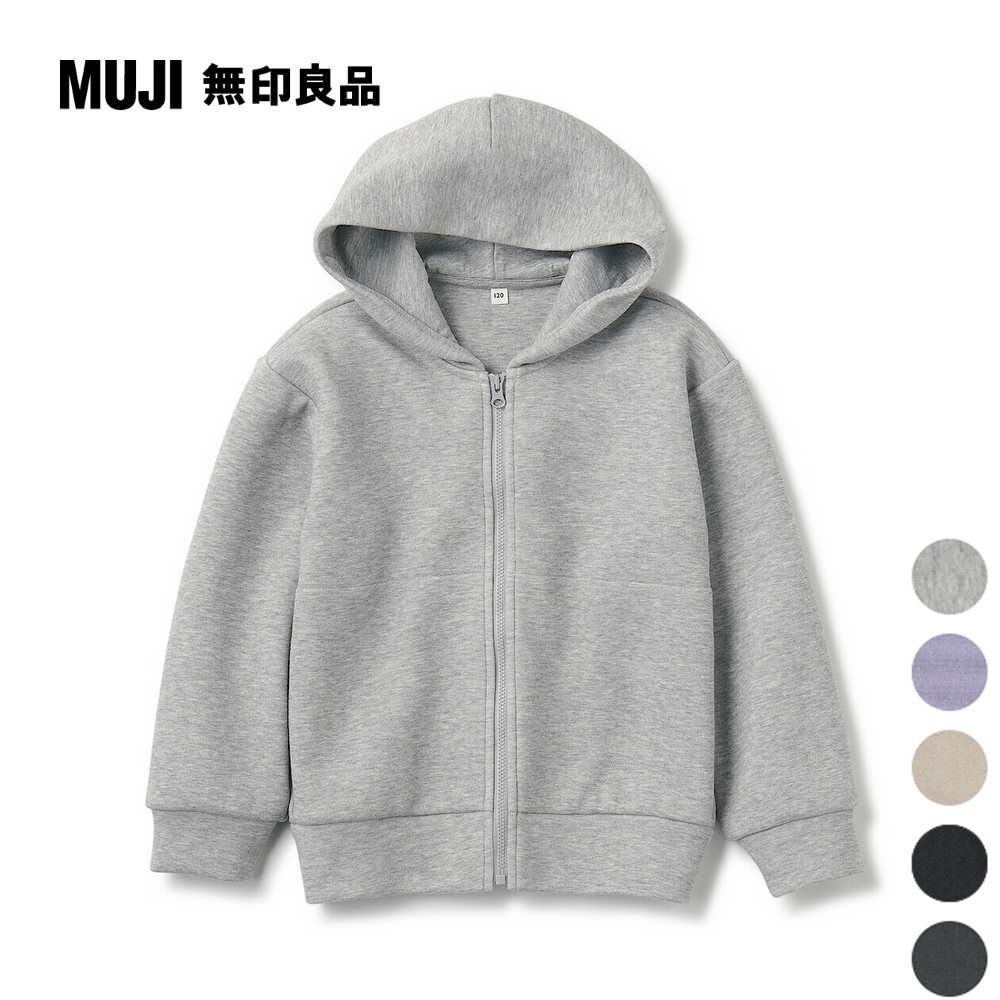 MUJI 無印良品 兒童二重織休閒拉鍊外套(共5色)