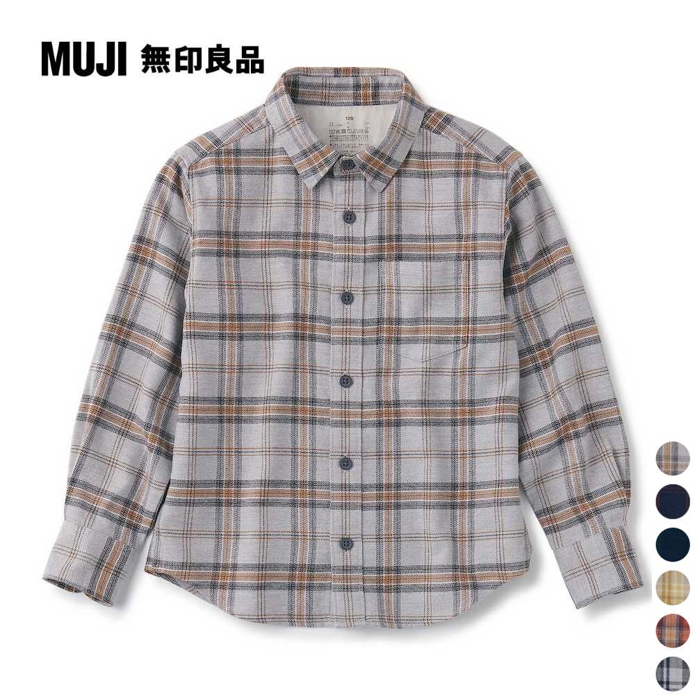 MUJI 無印良品 兒童雙面起毛法蘭絨長袖襯衫(共6色)