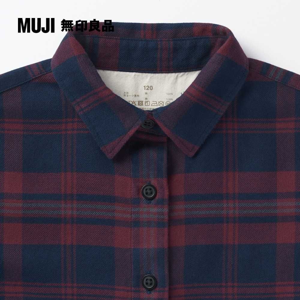 MUJI 無印良品 兒童雙面起毛法蘭絨襯衫洋裝(共3色)