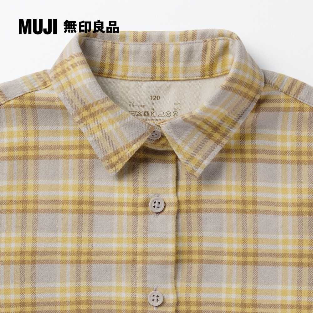 MUJI 無印良品 兒童雙面起毛法蘭絨襯衫洋裝(共3色)