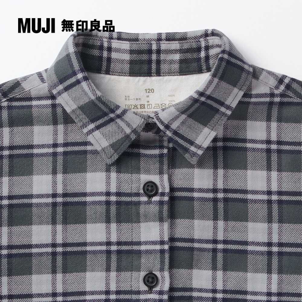 MUJI 無印良品 兒童雙面起毛法蘭絨襯衫洋裝(共3色)